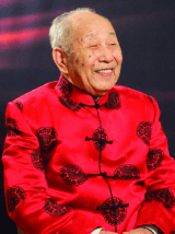 金世元